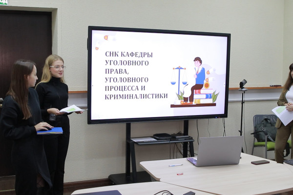 ЛЕКЦИЯ УМУ 23 г. в 334.01_01_05_16.Still018